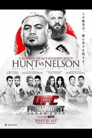 Постер: UFC Fight Night 52: Hunt vs. Nelson