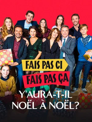 Постер: Fais pas ci, fais pas ça : Y aura-t-il Noël à Noël ?