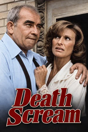 Постер: Death Scream