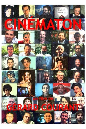 Постер: Cinématon II
