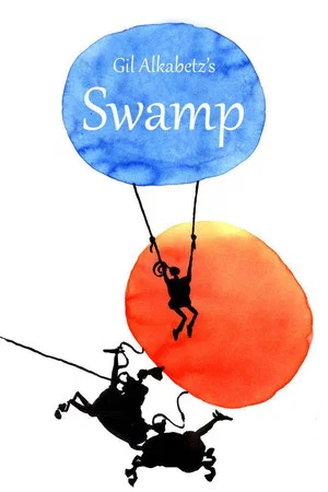 Постер: Swamp