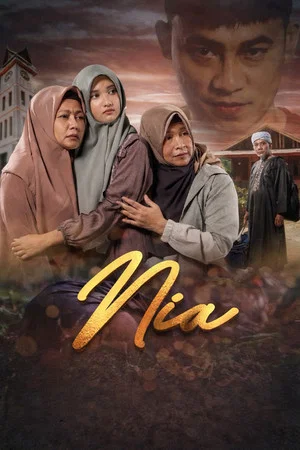 Постер: Nia