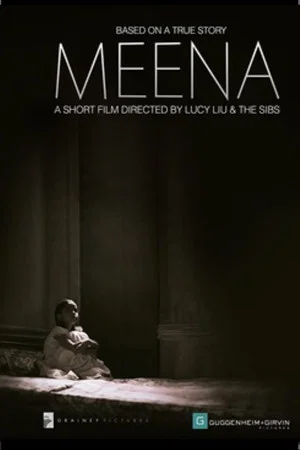 Постер: Meena