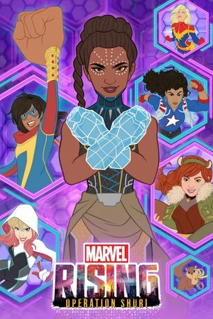 Постер: Marvel Rising: Operation Shuri