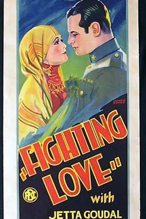 Постер: Fighting Love