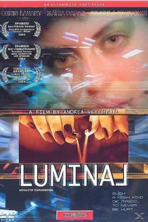 Постер: Luminal