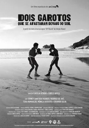 Постер: Dois Garotos Que Se Afastaram Demais do Sol