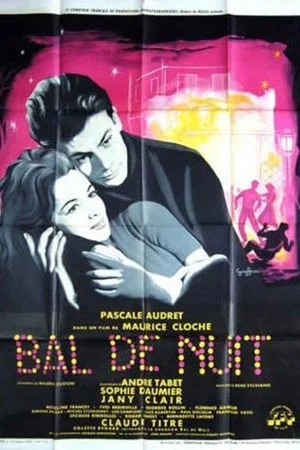 Постер: Night Dance Hall