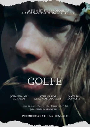 Постер: Golfe