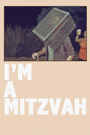 Постер: I'm a Mitzvah