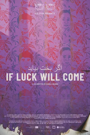 Постер: If Luck Will Come
