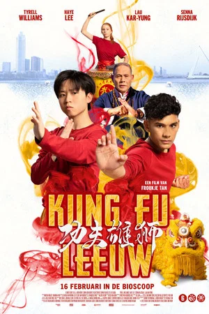 Постер: Kung Fu Lion