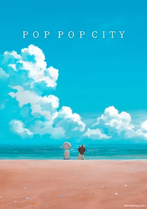 Постер: Pop Pop City