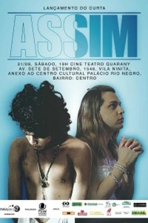 Постер: Assim