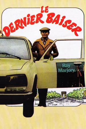 Постер: Le Dernier Baiser