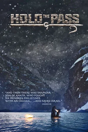 Постер: Hold the Pass