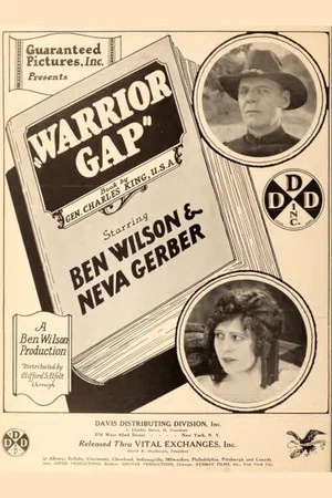 Постер: Warrior Gap