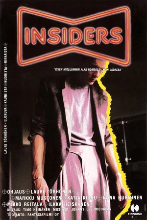 Постер: Insiders