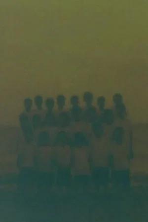 Постер: Class Picture