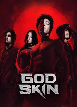 Постер: God Skin