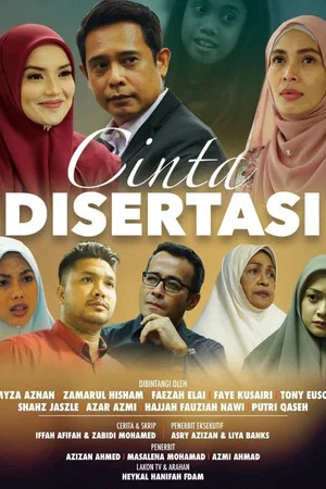Постер: Cinta Disertasi