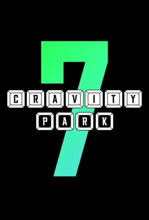 Постер: 7 сезон