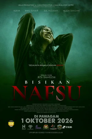 Постер: Bisikan Nafsu