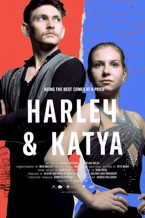 Постер: Harley & Katya
