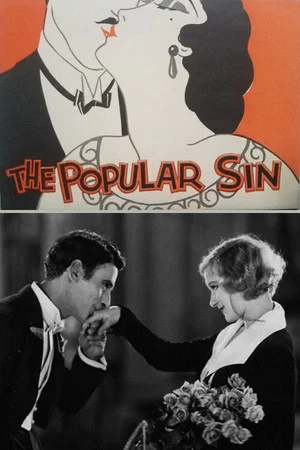 Постер: The Popular Sin
