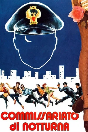 Постер: Night Police Station