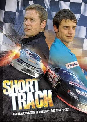Постер: Short Track