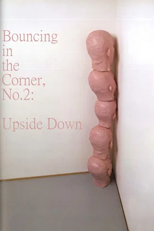 Постер: Bouncing in the Corner, No. 2: Upside Down