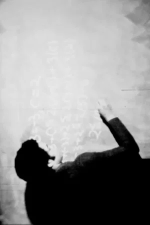 Постер: NYC Trade Union in 1965