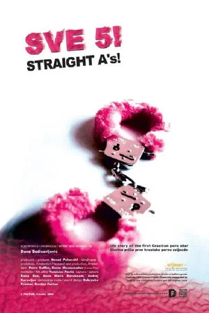 Постер: Straight A's!