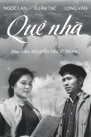 Постер: Quê Nhà