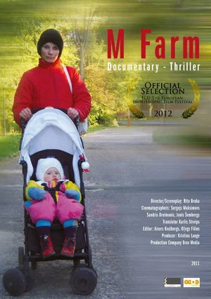 Постер: M Farm