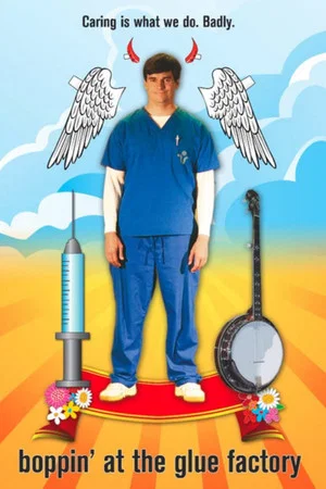 Постер: Boppin' at the Glue Factory