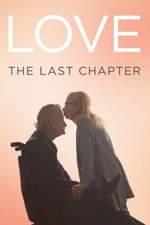 Постер: Love: The Last Chapter