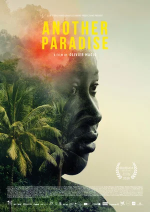 Постер: Another Paradise