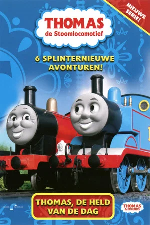 Постер: Thomas de Stoomlocomotief: Thomas, de held van de dag