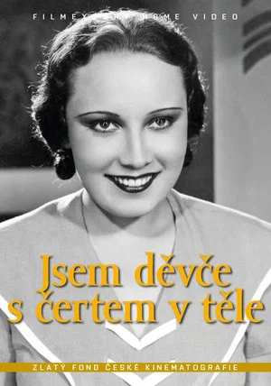 Постер: I'm a Girl with a Devil in the Flesh