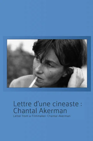 Постер: Letter from a Filmmaker: Chantal Akerman