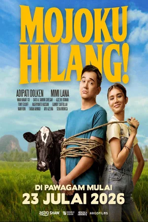 Постер: Finding Mojo
