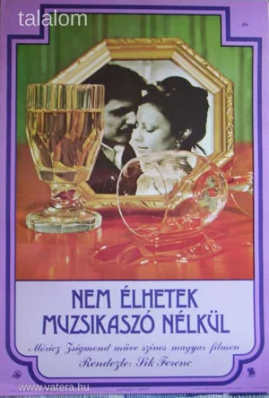 Постер: The Music's the Thing