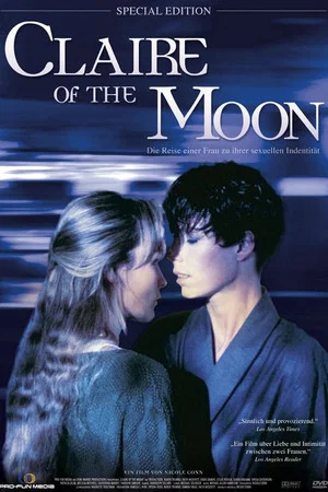 Постер: Claire of the Moon