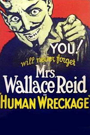 Постер: Human Wreckage