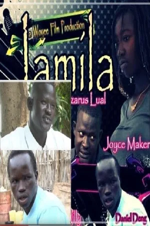 Постер: Jamila