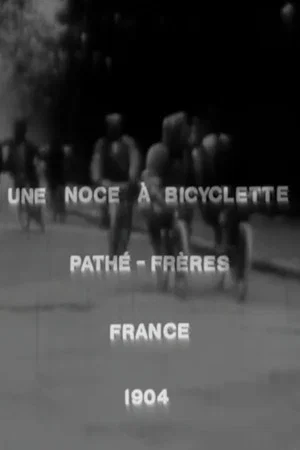 Постер: Une noce à bicyclette