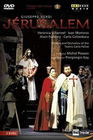 Постер: Jérusalem