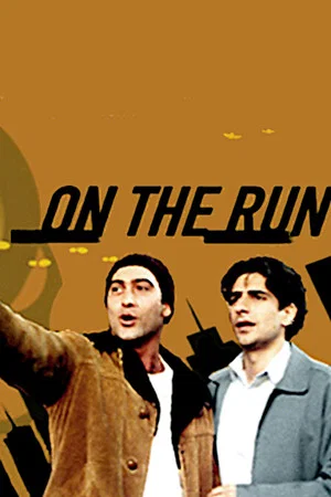 Постер: On the Run